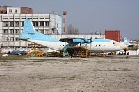 Chişinău AN-12 Kabul Air YA-KAD